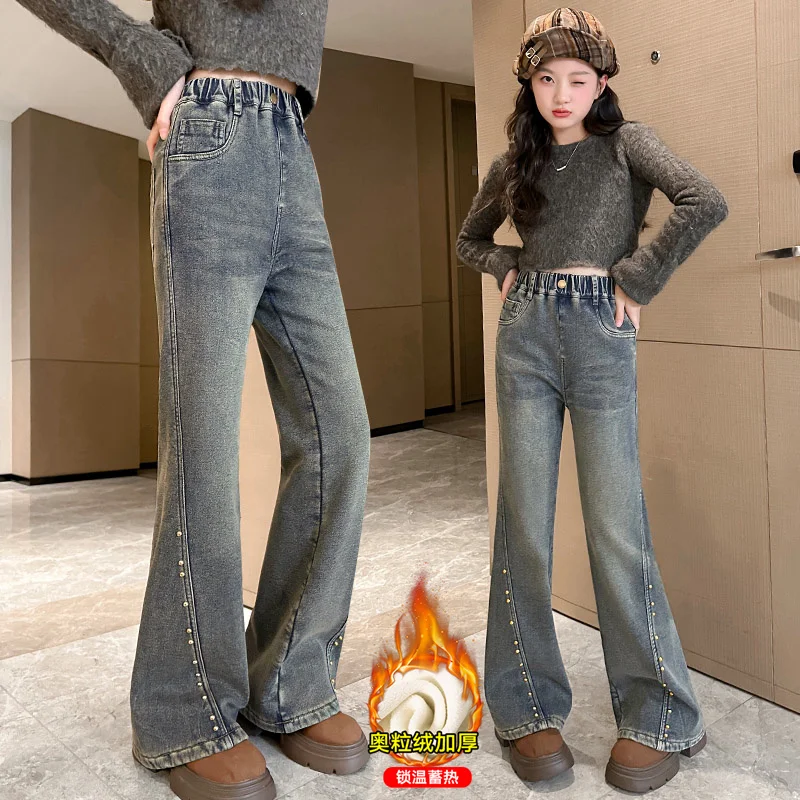 موضة متوهج الجينز للفتيات الشتاء الخريف ملابس الأطفال Y2K نحيل سراويل جينز الكورية نمط في سن المراهقة الدنيم السراويل 4-14Y