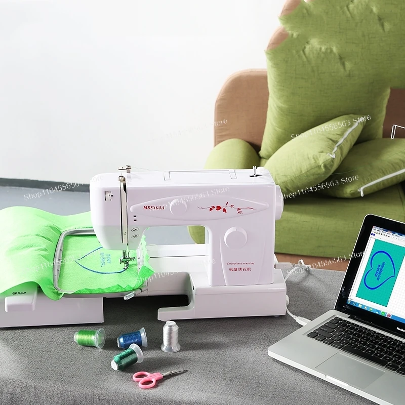 MRS300A Meier Embroidery Small Computer Automatic Household Commercial Embroidery Machine Name Sticker Machine Embroidery