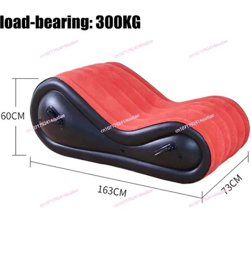 Relaxing Chair Inflatable Sofa Bed Load-bear 300KG Sun Lounges Garden Chair S Shape Comfort Fold Sofa Outdoor Furniture Armchair