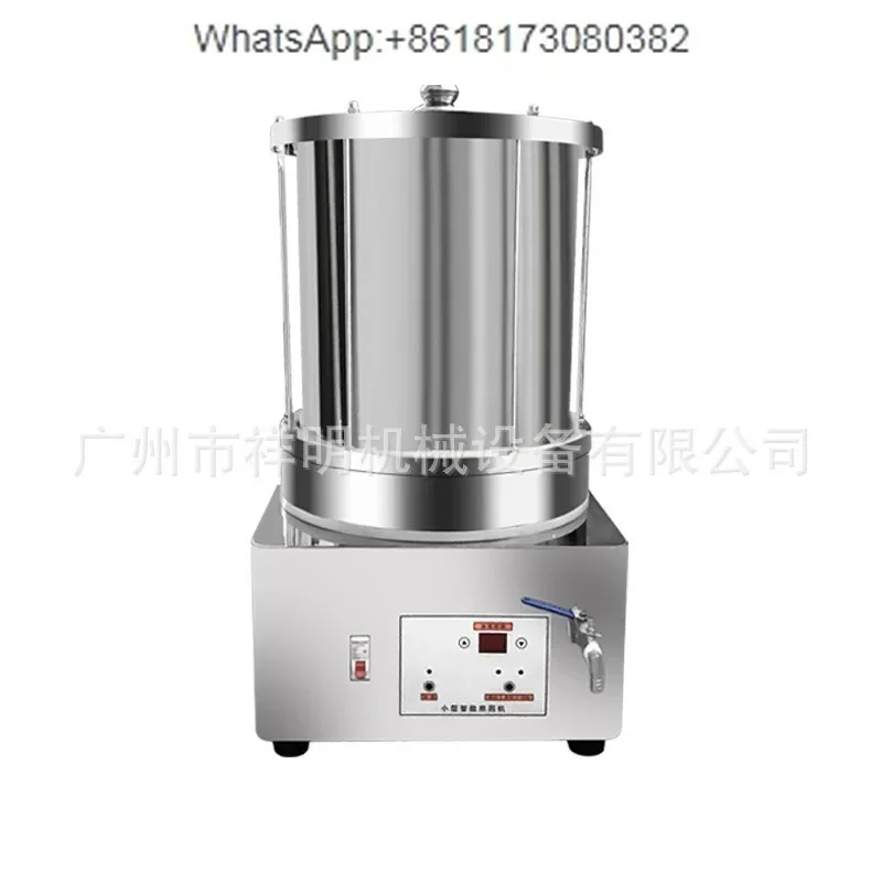 Fully automatic atmospheric pressure traditional decoction machine, small household decoction , boiling and boiling machine
