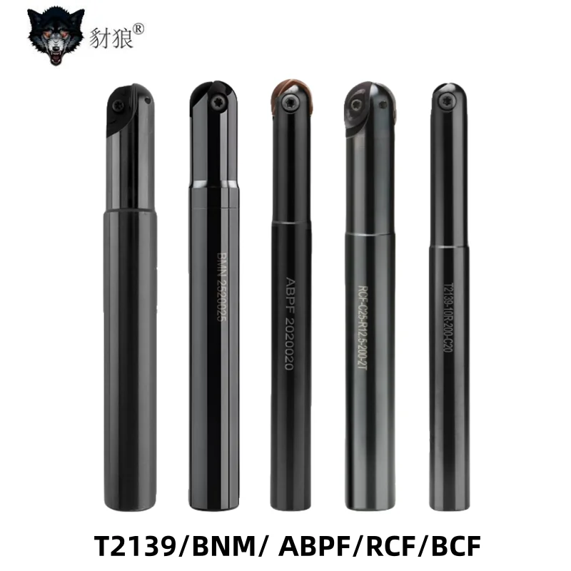 T2139 Bnm Ball End …