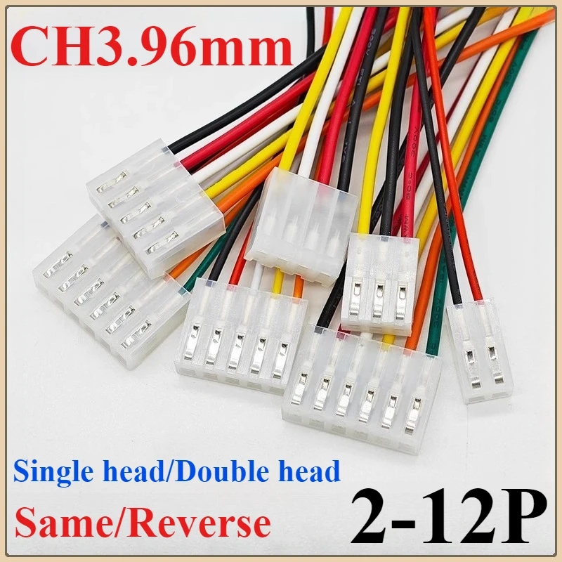 5Pcs CH3.96 MM Pitch Female Housing Plug Sing/Double Head Connector 3.96mm 2P/3/4/5/6/7/8/9--12 Pin Wire Length 10/20/30CM 20AWG