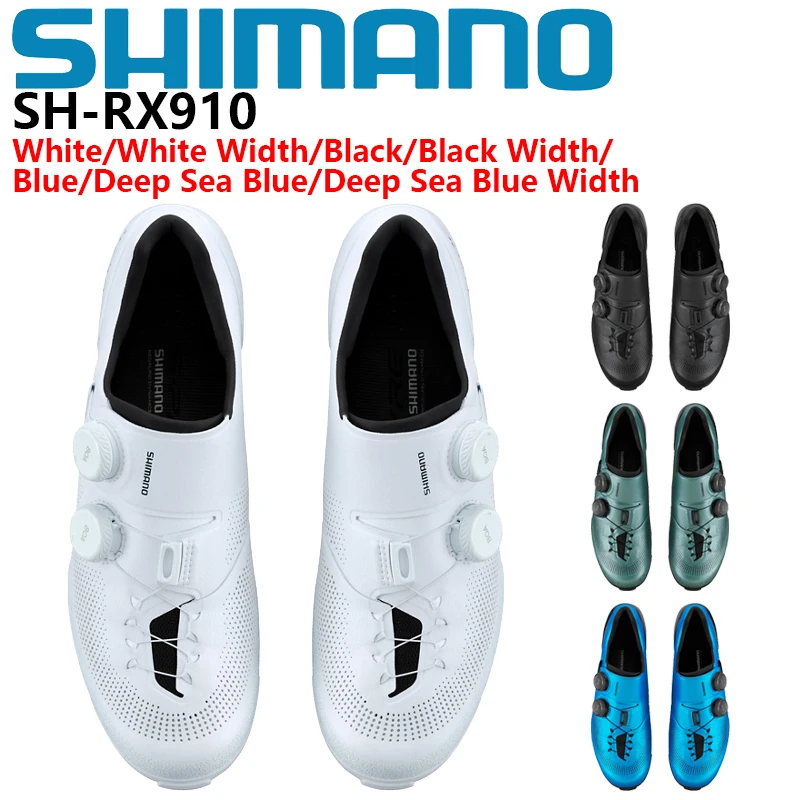 

Shimano SH-RX910 S-PHYRE GRAVEL OFF ROAD/Racing Cycling Shoes SHIMANO DYNALAST Silvadur Flagship GRAVEL Cycling Shoes Original