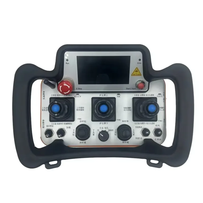 Automatic Wireless Remote Controller For Waterproof Dustproof And Rust-proof Metal Shell Drilling Rig