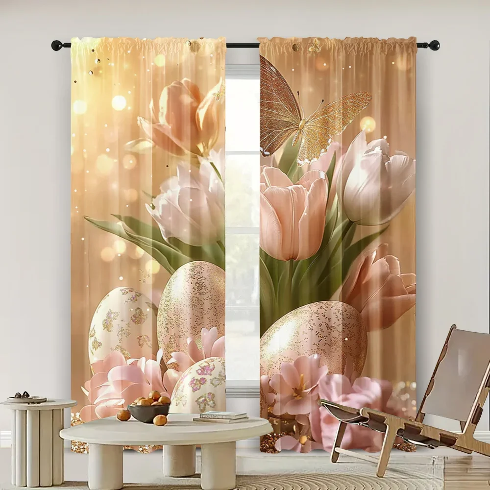 2pc,  Curtain Elegant Spring Easter Machine Washable Fabric,Without Electricity Spring Party & Holiday Decor for Indoor Use