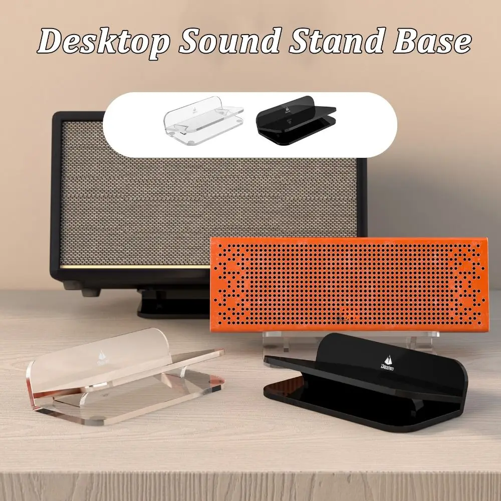 Inclined Design Speaker Desktop Stand Enhance Spatial Sound Effects Stable Desktop Sound Stand Base for Bose/JBL/Marshall