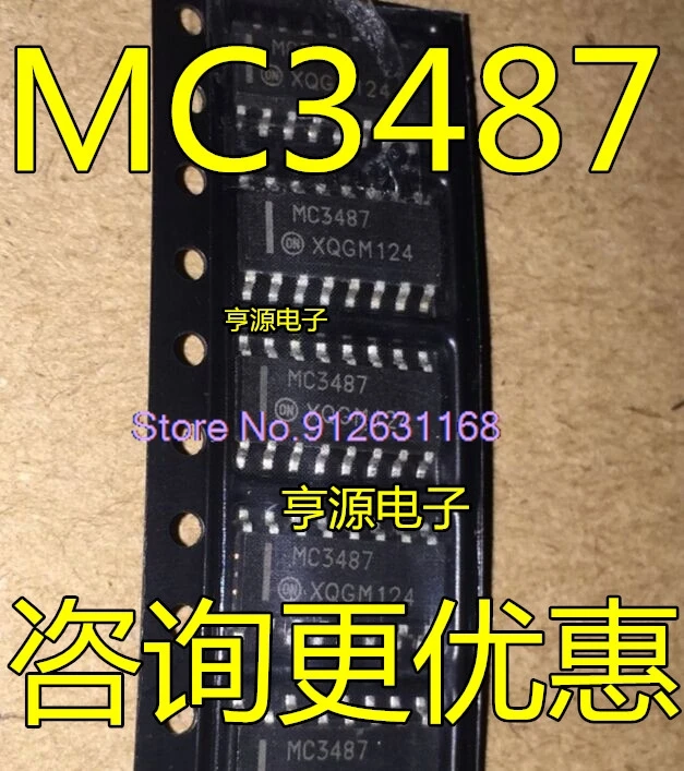 (10PCS/LOT) MC3487DR MC3487  SOP-16