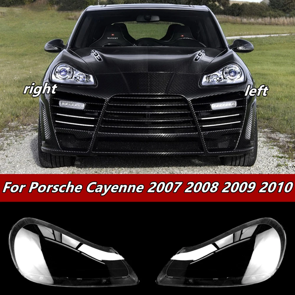

1 шт., крышка передней фары автомобиля для Porsche Cayenne 2007-2010, автомобильная лампа, прозрачная стеклянная линза, крышка лампы, автомобильные аксессуары