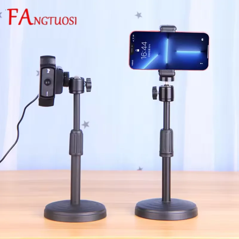 FANGTUOSI مكتب كاميرا الويب حامل داعم حامل هاتف جبل مفصل دعم Tripe ل Logitech ترايبود لكاميرا الهاتف الذكي