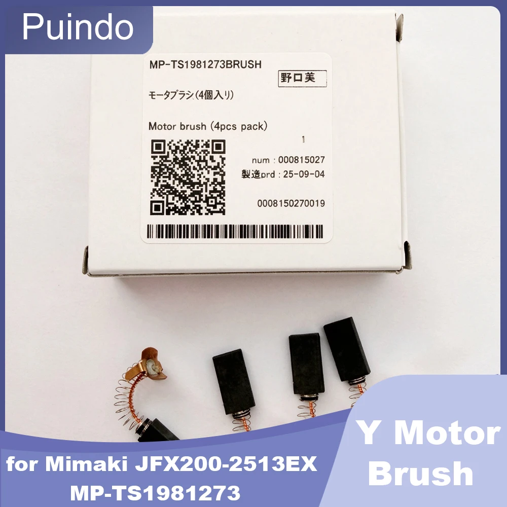 Original Y Motor Brush for Mimaki JFX200-2513EX MP-TS1981273