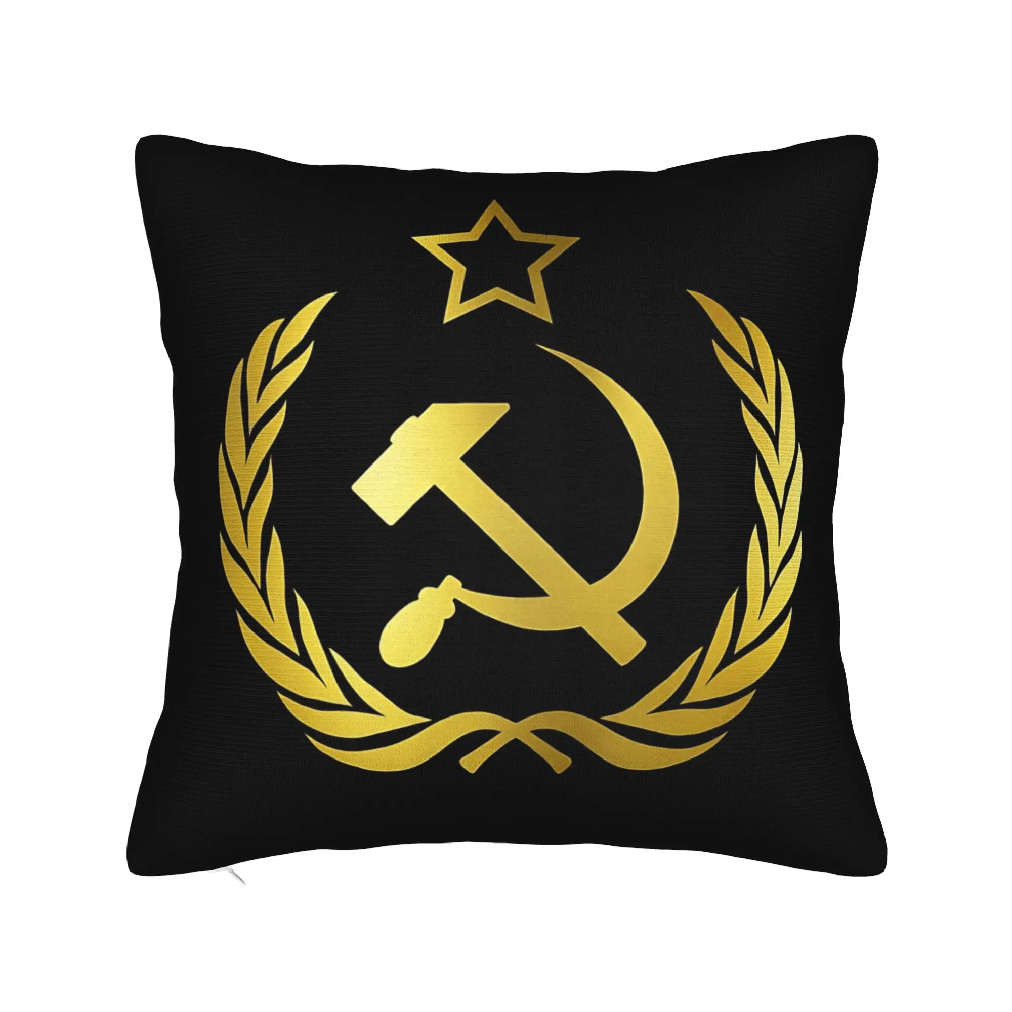 CCCP Soviet Hammer And Sickle Star Pillow Cover  Cute Funny Pillow Case For Couch Sofa Bedroom Square Pillowcases Gift