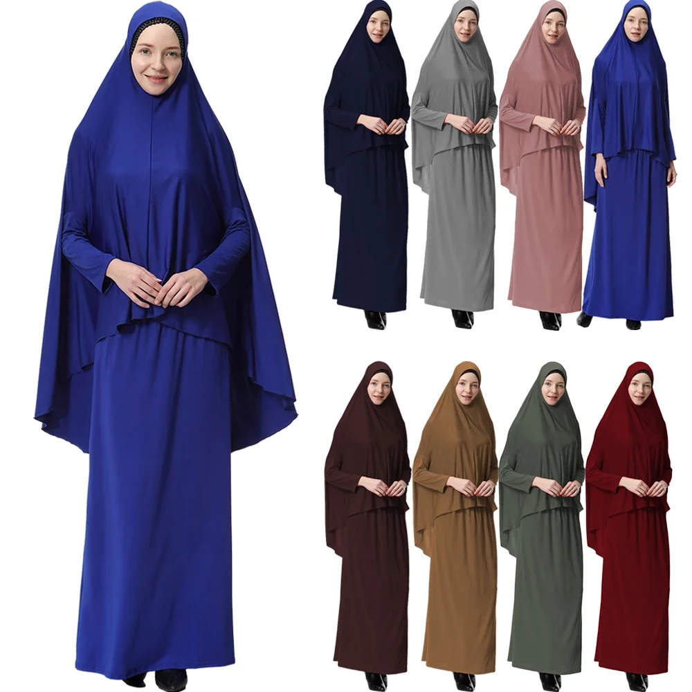 Ramadan Muslim Prayer Garment 2 Piece Set Women Khimar Abaya Long Hijab Skirt Full Cover Islam Clothes Burka Niqab Robe Dress