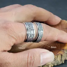 Vintage Silver Tibetan Mantra Ring for Men #5
