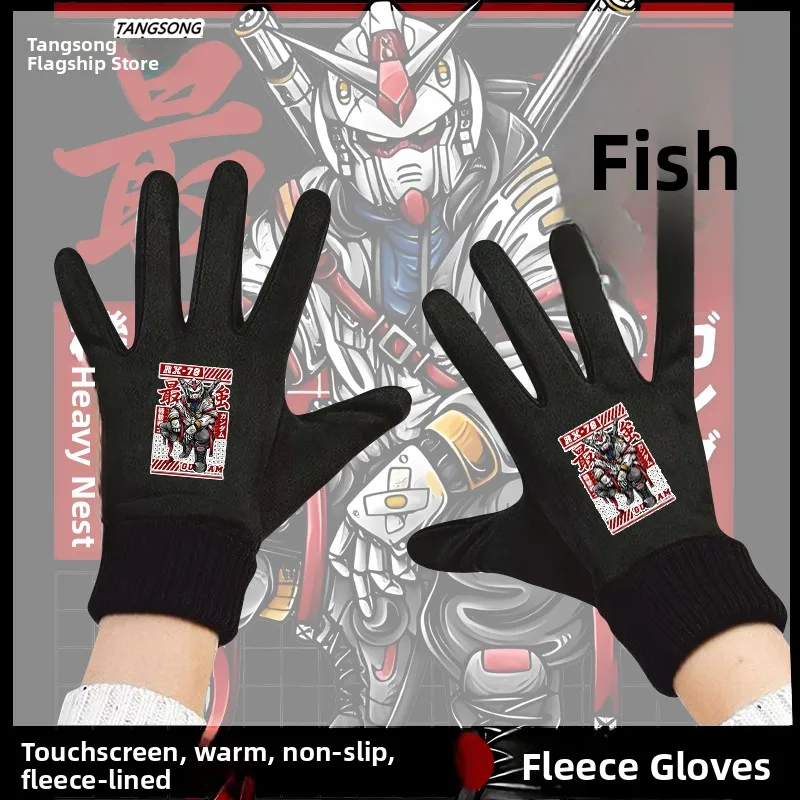

Touchscreen Winter Cycling Gloves ex Fce Lined Casual Motorcycle Armored Warrior Rx78 Anime Surroundings Leisure Gloves