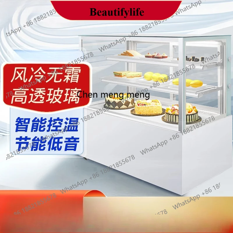 E132 Cake refrigerated display cabinet Commercial dessert fresh-keeping cabinet Desktop air-cooled floor-to-ceiling large freeze