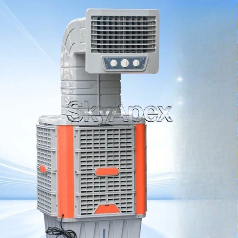Industrial Mobile Centrifugal Air Cooler Commercial Evaporative Water Cooling Fan for Factory Workshop Cooling Direct Sales - view 3