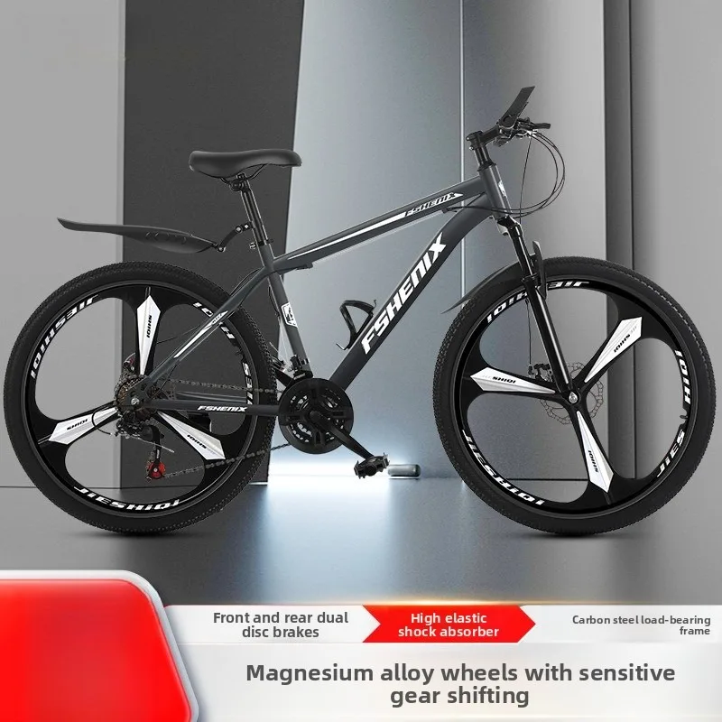 Adult Bicycle Kids Mountain Bike 24 Inches Student Commuter Bicycle Adult Lightweight Bicycle Ride A Bicycle Commuter Bicycle