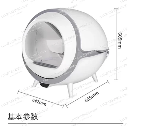 

Автоматический лоток для кошачьего туалета, закрытые умные продукты, кошачий туалет, негабаритная башня, электрическая лопатка для лайну