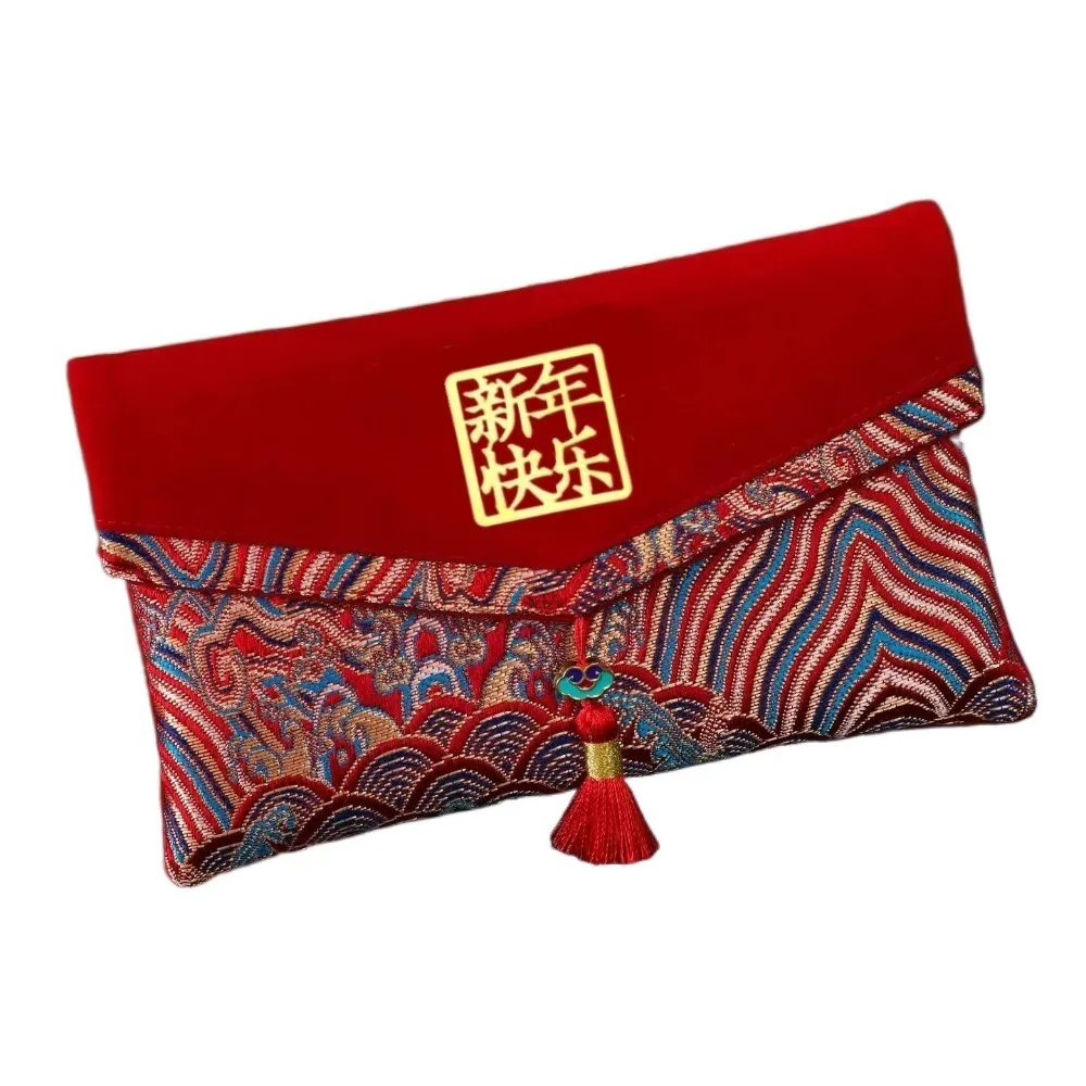 

Traditional Spring Festival Red Envelope with Tassel Embroidered Children's Money Bag Polyester Thickened