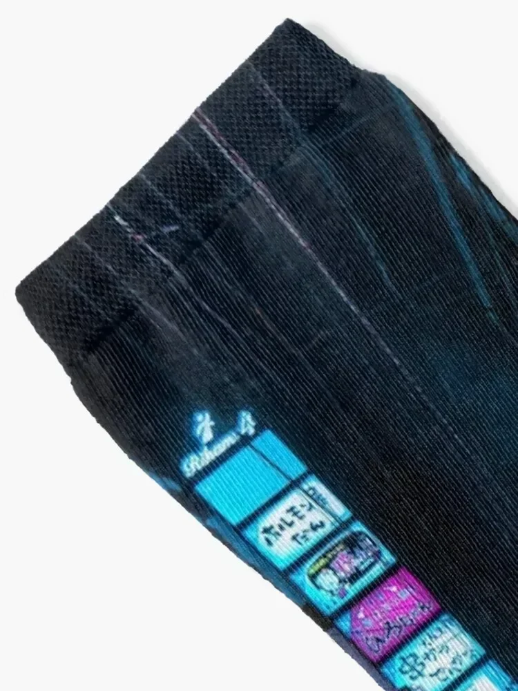 Tokyo at Night - Shimbashi Socks hockey tennis gifts Stockings compression Socks Ladies Men's