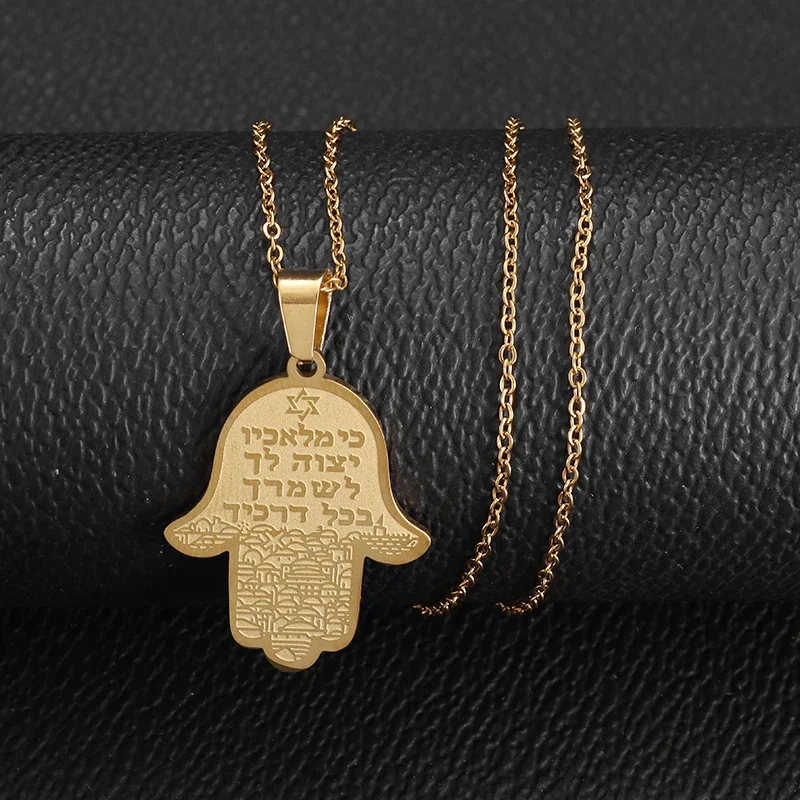 Hamsa manos de Fátima colgante hebreo acero inoxidable Jerusalén estrella de David collar joyería judía para mujer