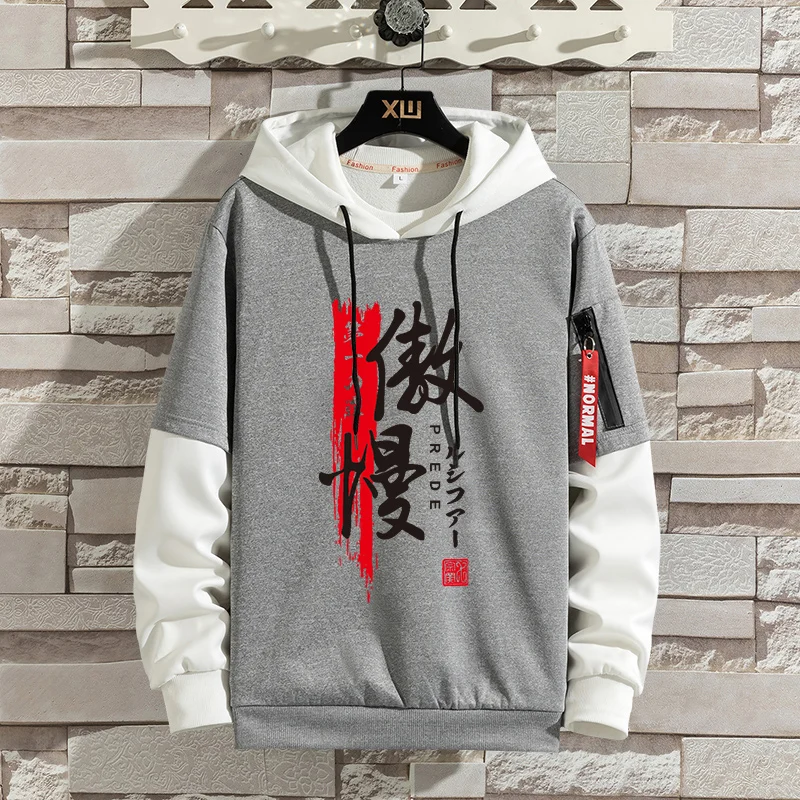 

2023 New Text Hoodie Seven Deadly Sins Trendy Men's Casual Top Trend Clothes Hooded Sweatirt Youth ular Loose Fit Polyester
