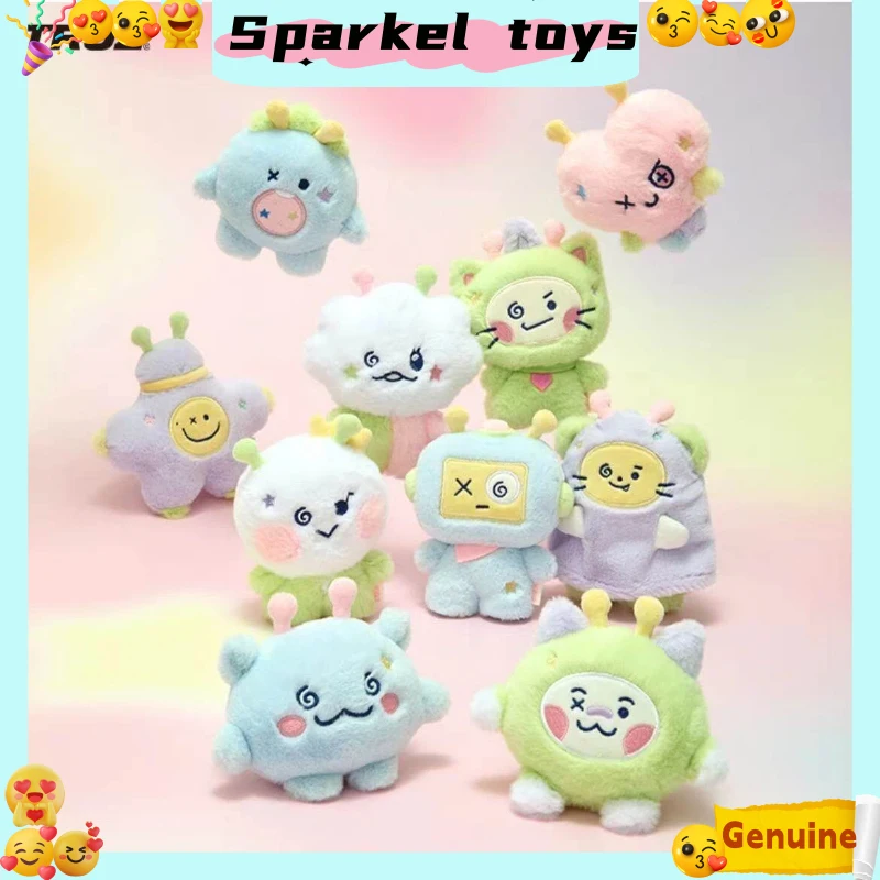 

New Genuine Truz Planet Plush Doll The Smudge-Colored Series Of Plush Toy Box Child Ornaments Gifts And Celebrity Merchandis