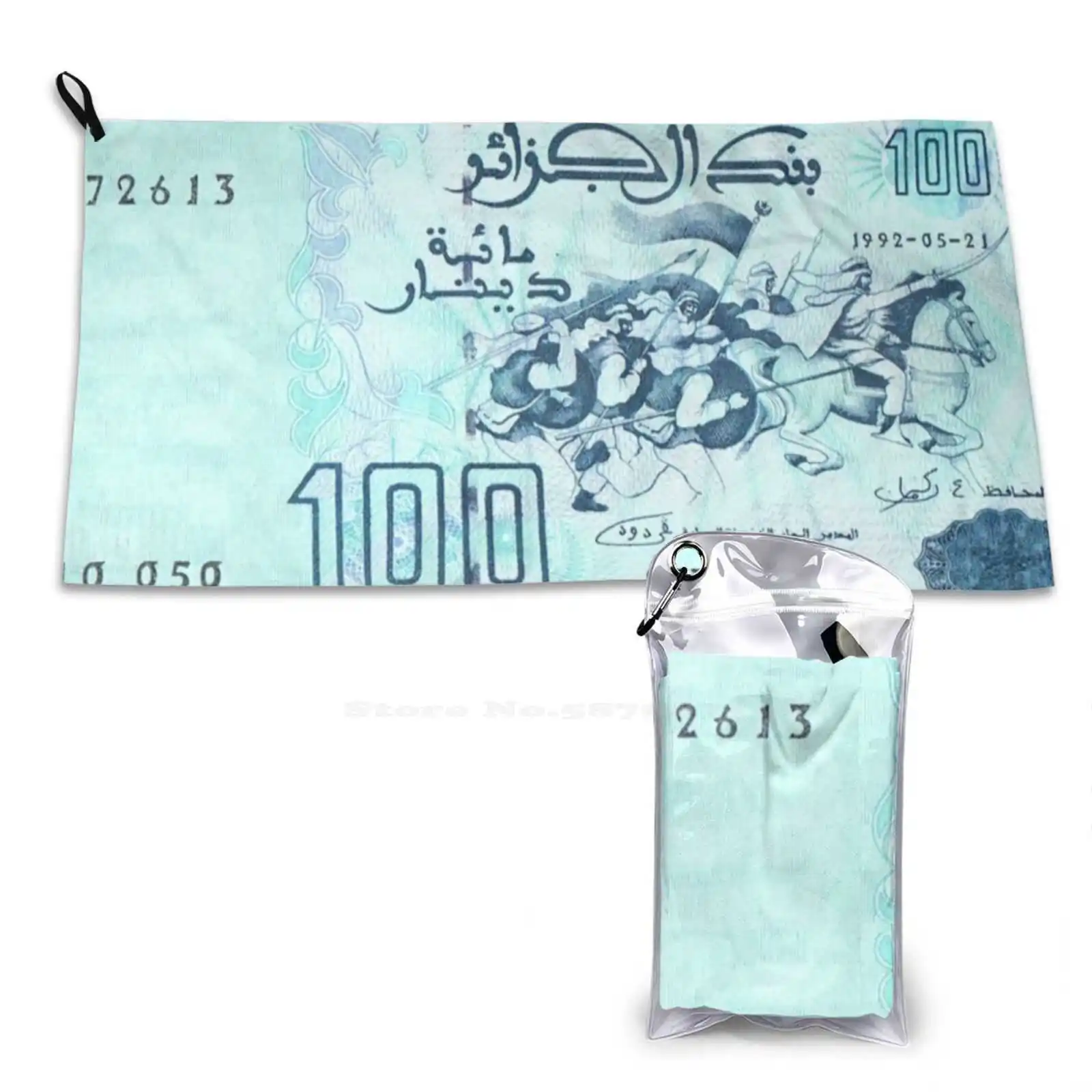 

The Banknote Of 100 Algerian Dinars In Sky Blue Color Pattern Soft Face Towel Home Outdoor Algerie Algeria Dinars Algérien