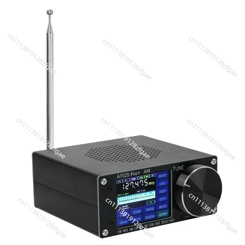 ATS25 Pro+ Multi-Band Frequency Calibration Tuning Module With SI5351 Chip