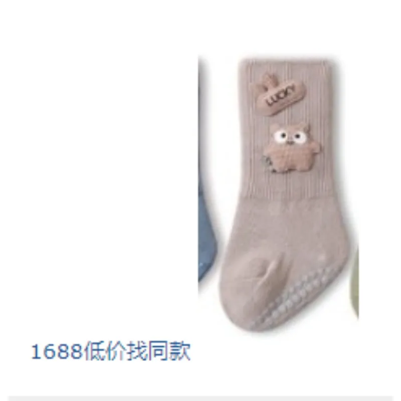 Warm Baby Socks Winter Non Slip Cartoon Cotton Socks for Infants 0-1/1-3years Old