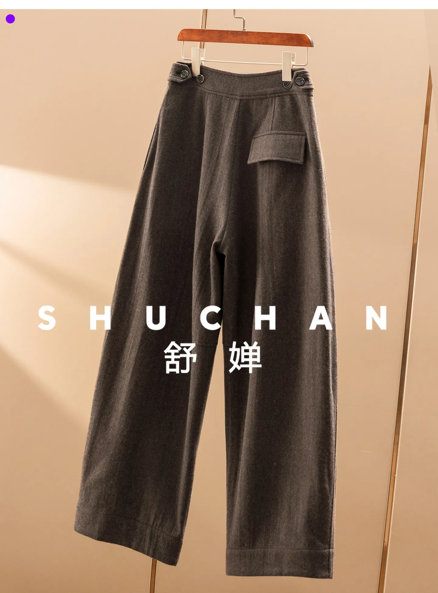 100 Wool Wool High Waist Wide Leg Sickle Pants Women 74F4 Wide Leg Pants Women Pantalones De Mujer