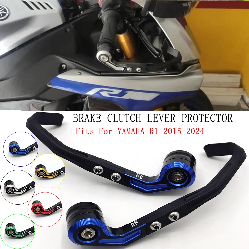 

YZF R1 Motorcycle Brake Handle Protects For YAMAHA R1 2015-2024 Aluminium Alloy Adjustable Pro Hand Guard Modified Parts