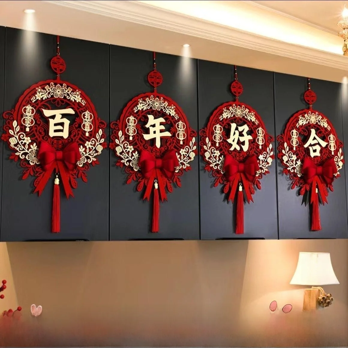 

Набор для украшения свадьбы: Новые украшения для дома, подвесные украшения с символом «Двойное счастье» для свидетелей и подружек невесты