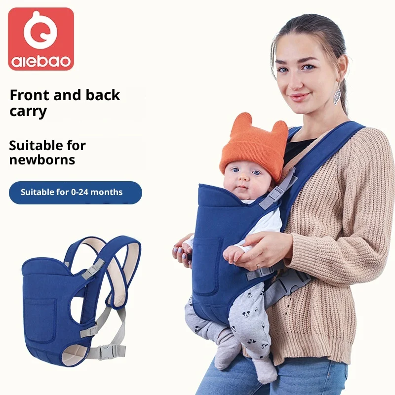 

AIEBAO Portable Baby Carrier Toddler Wrap Shoulders Multifunctional Strap Infant Bag Adjustable Hipseat Shoulder Sling