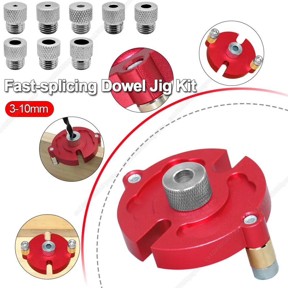 Fast-splicing Dowel Jig Kit + 3-10mm Metal Bushing Aluminum Self-Centering Vertical Hole Jig Drill Guide Locator for Woodworking