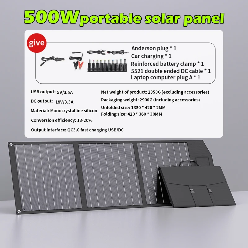 500W Solar Panel Portable Foldable High-power 3 Fold 12-24v Solar Cell Convenient for Carrying Suitable Outdoor Hiking  Camping