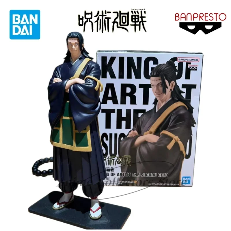 

Original Genuine Banpresto Jujutsu Kaisen KOA 21cm Geto Suguru Anime Model Toy Gift Collection Action Figure Droppshiping