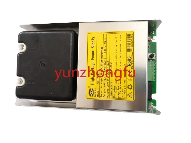 High Voltage Power Supply 15KV 100w  Dual Output for Lectrostatic Air Cleaner, Electrostatic Colector,air Purification