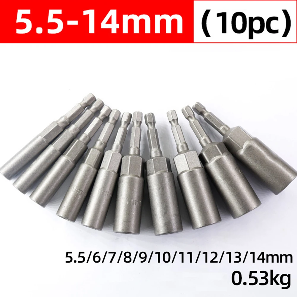 

Socket Adapter Hex Sockets Hex Shank Nut Driver Set Set 5.5/6/7/8/9/10/11/12/13/14MM Chrome Vanadium Steel Brand New