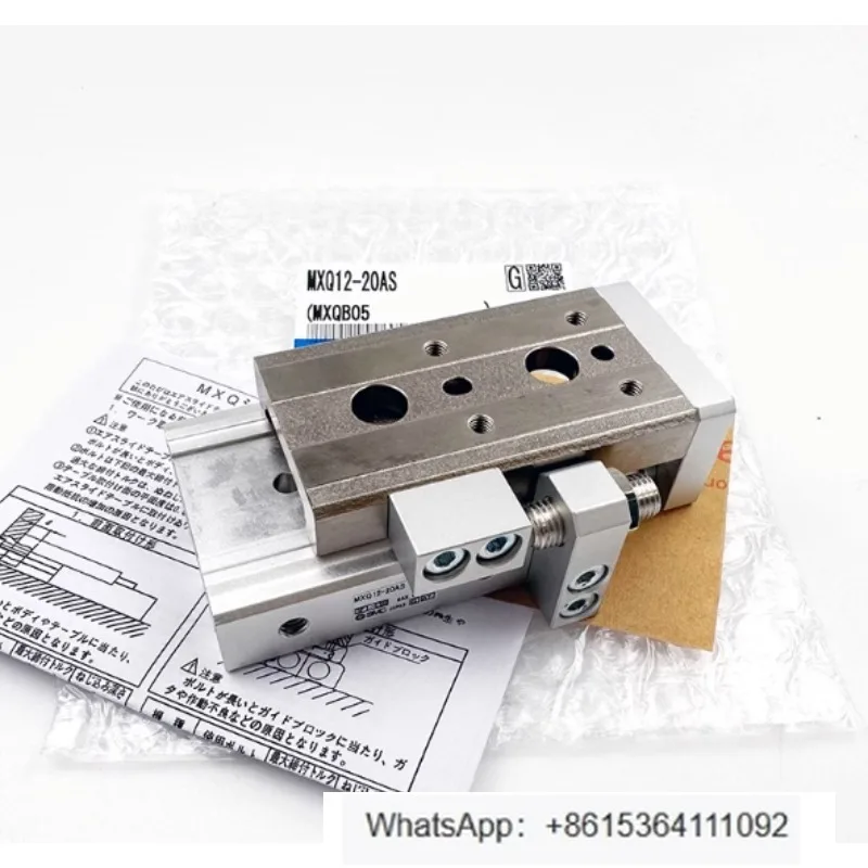 1-cylindre-smc-mxq12-20as