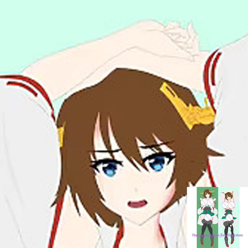 

Dakimakura Anime Pillow Case Hiei Kantai Collection Pillow Cover Halloween Christmas Decoration 2023