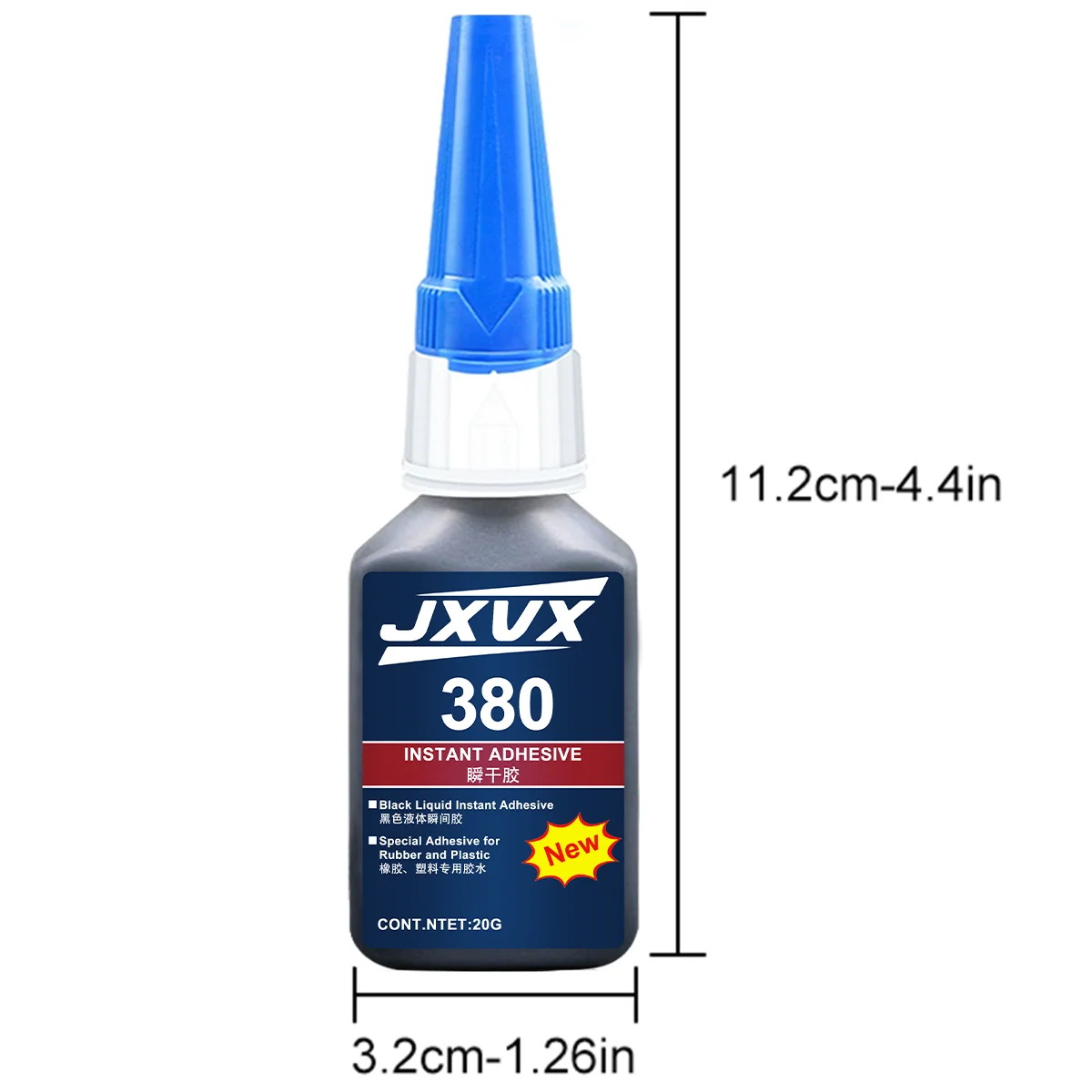 380 غراء مطاطي أسود، غراء فوري فائق بين المطاط والمطاط والمواد الأخرى؛ أسمنت فوري للإطارات والأنبوب والحافة وما إلى ذلك (20 جم).