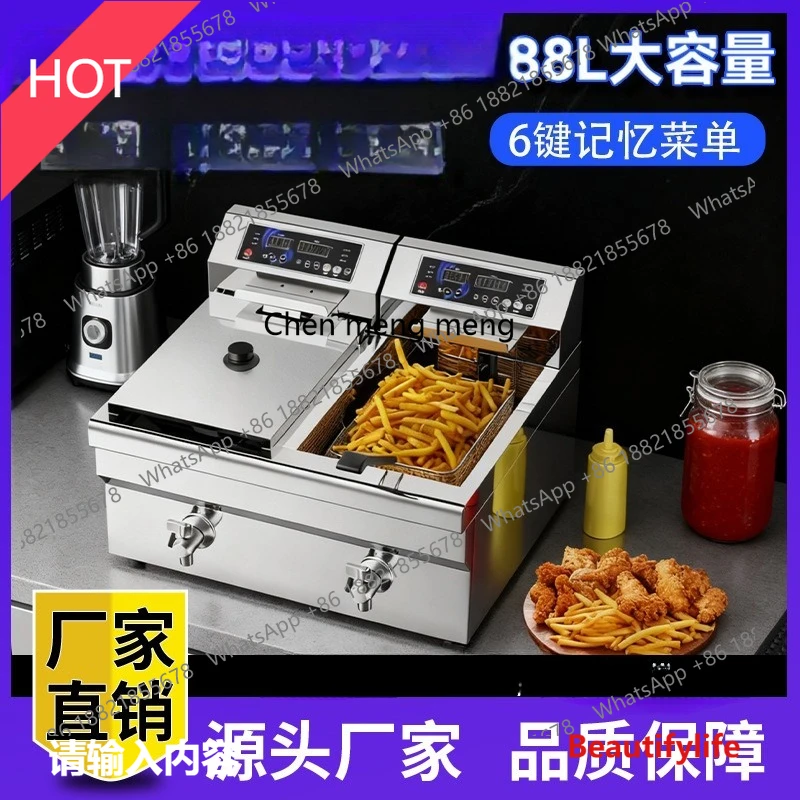 A07 Electric Fryer Commercial Large Capacity Thickened Fryer Full Automatic Temperature Control Stainless Steel Fryer