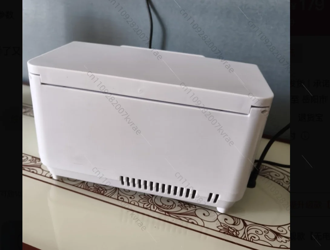 Household Portable Insulin Drug Refrigeration Box Insulin Cooler Mini Intelligence Rapid Cooling USB Charging With Battery