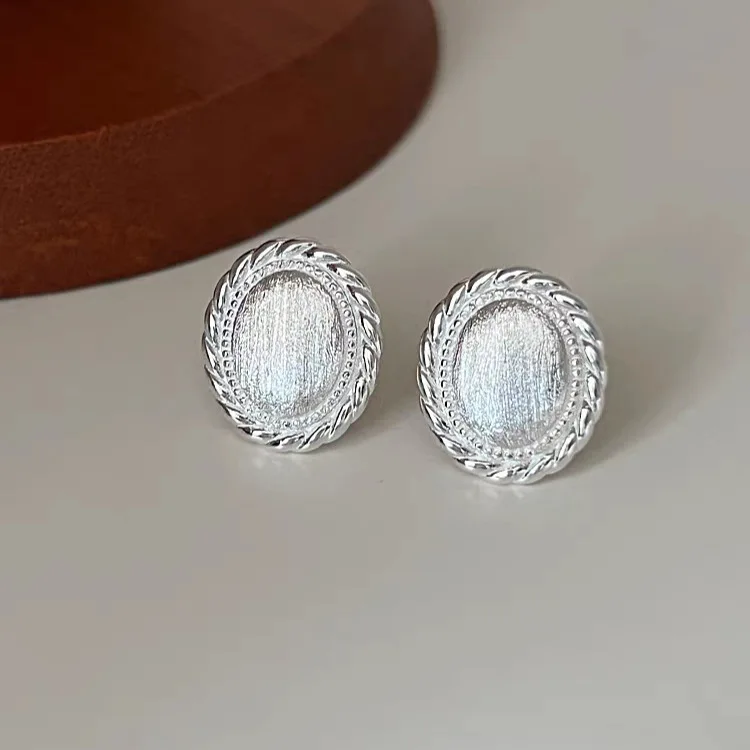 Silver Color Luxurious Brushed Oval Stud Earrings for Charming Women Vintage Fashion Jewelry Minimalist Party Accessories