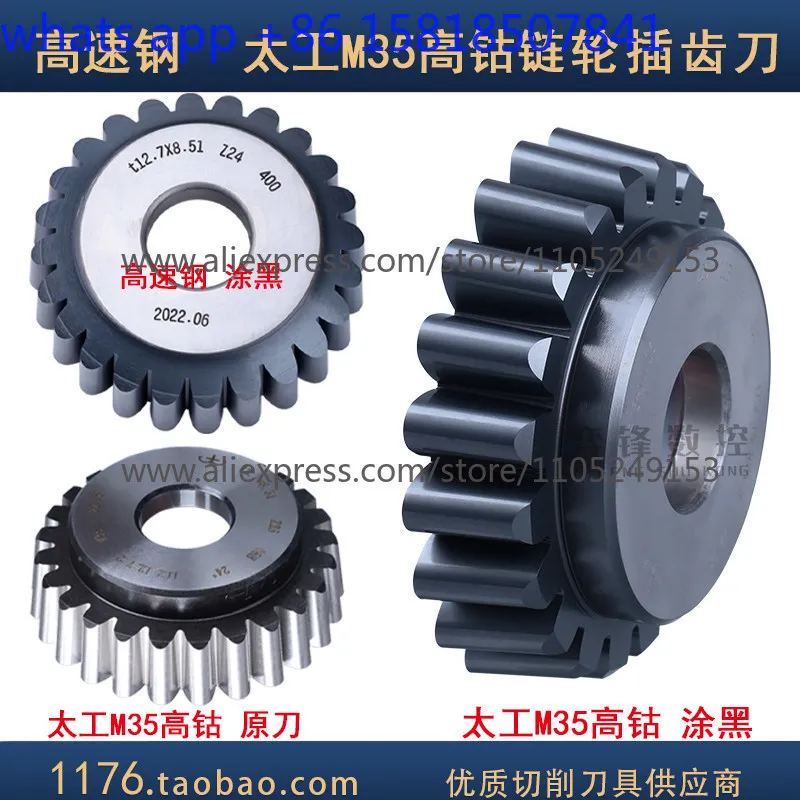 Sprocket gear shaper 6.35  3.3/9 * 6.35/12 * 8.51/15 * 10.16/06 B/08B