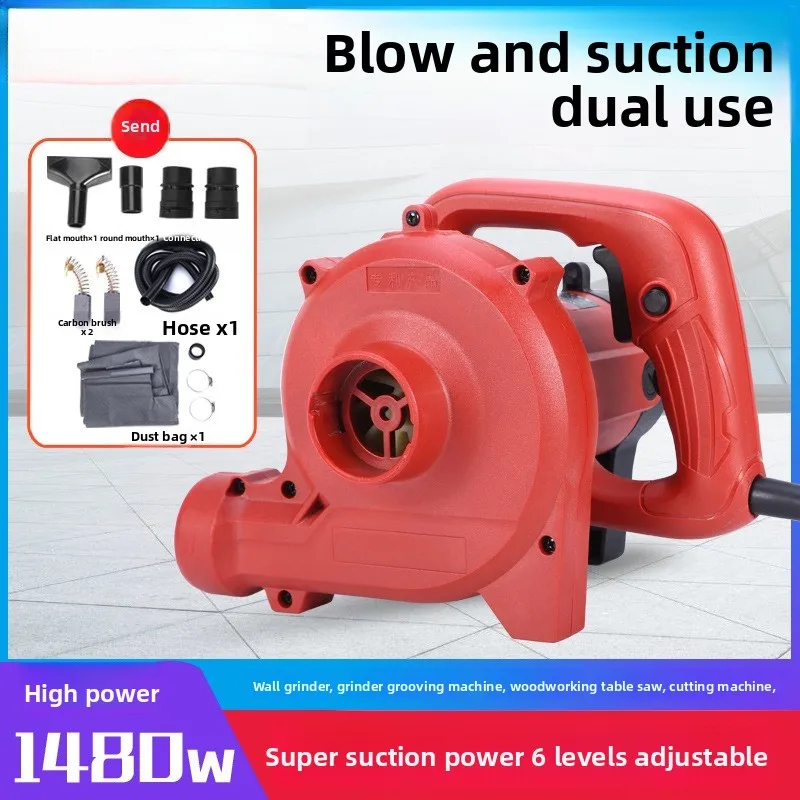 Industrial Dust Collector & Blower for Cutting Grinding Machines