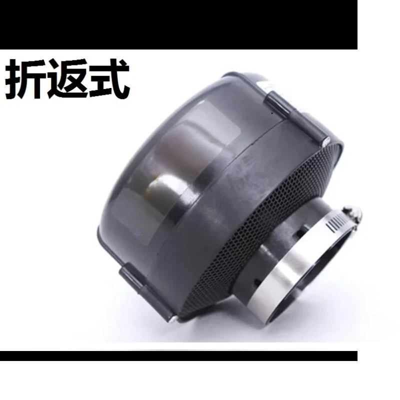 Prefilter Air Filter Rain Cap Rain Cap Shell Desert Filter Cap Suitable for Excavators Agricultural Machines