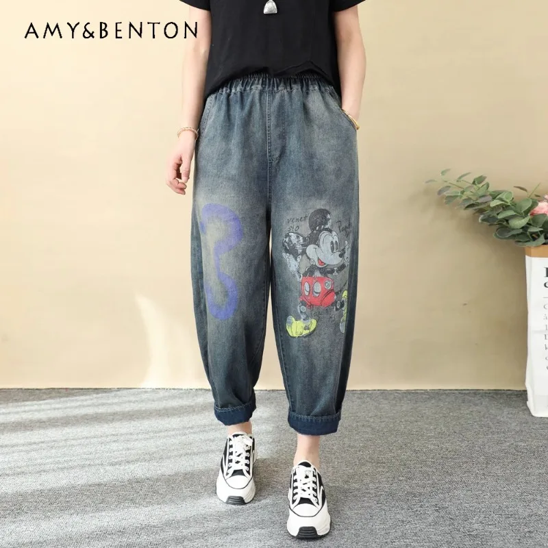 Retro And Old Gradual Change Cartoon Printed Jeans Women's Loose Oversize Denim Nine-point Harlan Pants Thin Summer Y2k Trousers