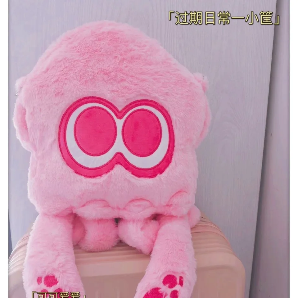 Cartoon Splatoons Octopus Plush Backpack Kawaii Game Octopus